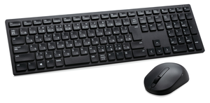 Dell Keyboard and Mouse Set