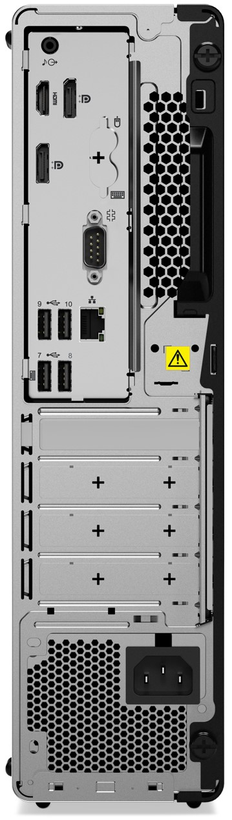 Lenovo ThinkCentre M70s i5 8/256GB