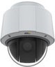 Thumbnail image of AXIS Q6075 PTZ Dome Network Camera