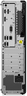 Miniatuurafbeelding van Lenovo ThinkCentre M70s i5 8/256GB