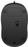 Thumbnail image of HP USB 1000 Mouse