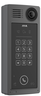 Thumbnail image of AXIS A8207-VE Mk II Network Door Station