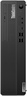 Miniatuurafbeelding van Lenovo ThinkCentre M70s i5 8/256GB