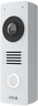 Thumbnail image of AXIS I8116-E Network Video Intercom