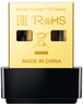 Thumbnail image of TP-LINK Archer T2U Nano WLAN USB Adapter