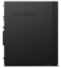 Miniatuurafbeelding van Lenovo TS P330 Tower G2 i7 P2200
