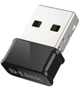 Miniatuurafbeelding van D-Link DWA-181 AC1300 USB Adapter