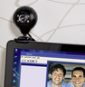 Thumbnail image of Hama Spy Protect Webcam