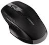 Thumbnail image of CHERRY MW 2310 2.0 Wireless Mouse