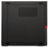 Miniatuurafbeelding van Lenovo ThinkCentre M75q R5 8/256GB Top