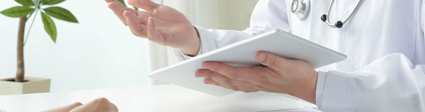 Mainbanner ARP - IT in the Care | Blog