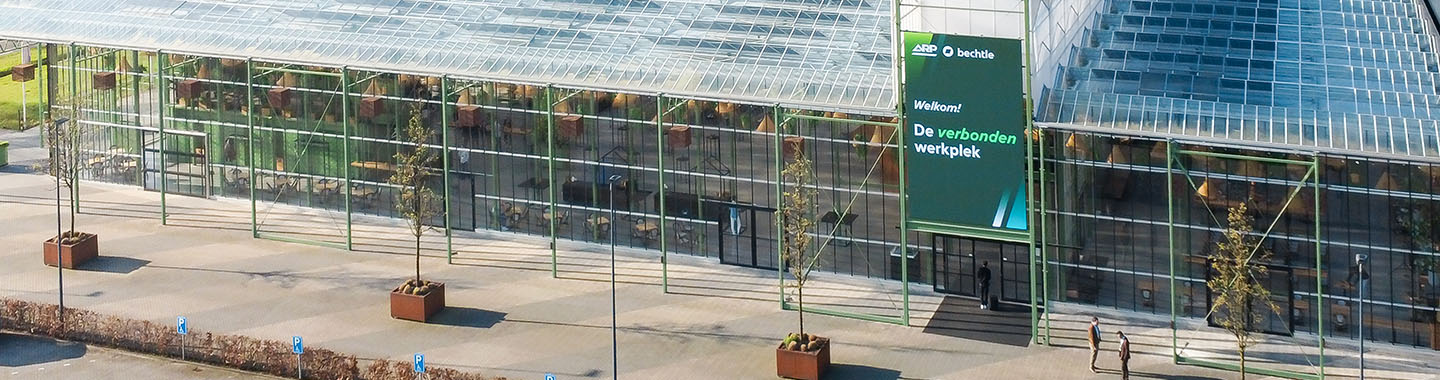 Connected Workplace Event Location